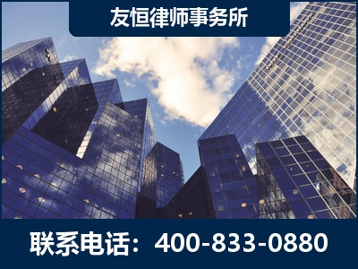 茫崖-继承律师