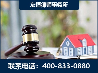 茫崖-万保险合同欺诈撤销案