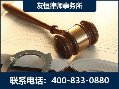 茫崖-某著名培训机构诈骗案