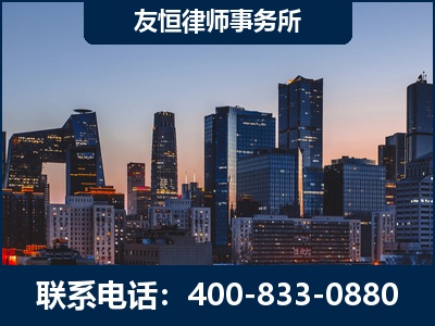 茫崖-刑事辩护律师---郑祥律师