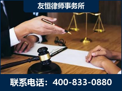 茫崖-故意伤害致人死亡案件