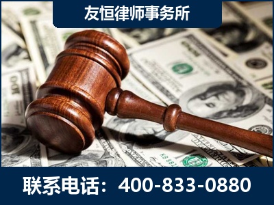 茫崖-李某委托型诈骗案