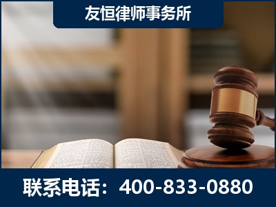 茫崖-合同诈骗改判无罪