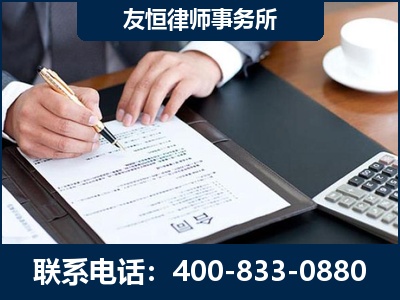 茫崖-销售代理合同减损一亿元案