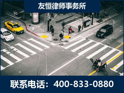茫崖-刑事辩护律师