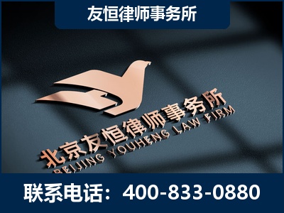 茫崖-企业展示图