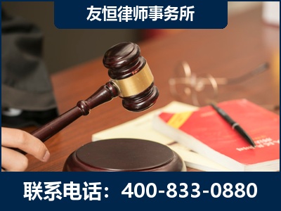 茫崖-经济适用房借名买房过户案