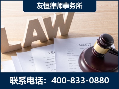 茫崖-伪造婚内五百万债务离婚案